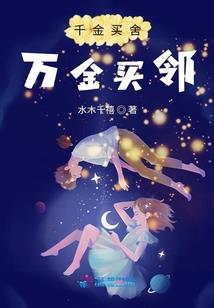 天气好冷的儿歌