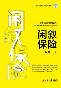 哈密天气预报未来5年