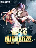 天气太热疲倦怎么办