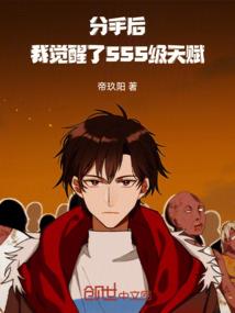 天气冷了要变凉