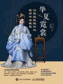 云霄天气一月