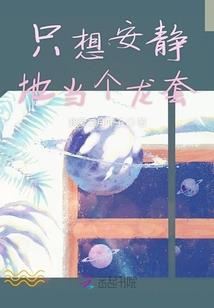 天气闷热约会吃什么