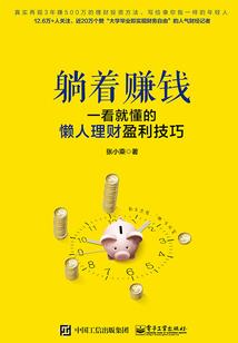 芬兰赫尔天气怎么样