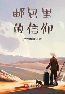 怎么和妹子说天气好呢