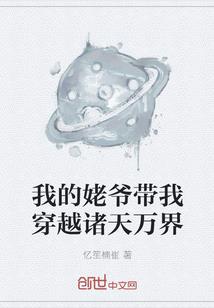 ios好用天气app