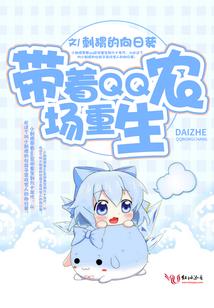天气播报机器怎么用视频