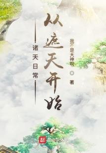 2017年日历d天气