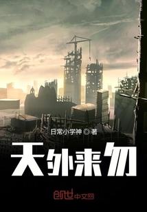 下周天气有多好