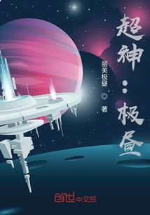 天气很冷为什么不关窗子