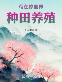 荣成现在天气热么