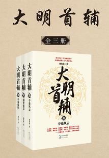 明天双辽的天气