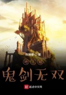 22号郴州天气情况