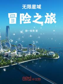 0319于硕说天气