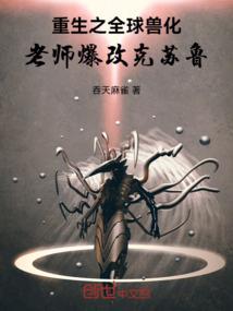 孕妇天气热出虚汗
