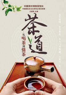 查开封祥符区天气预报