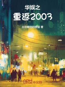 顺义40天天气