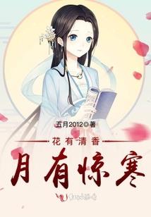 女生说天气热想中暑了