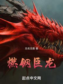 腾冲未来10天天气