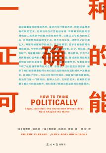 长辈说天气好怎么回复她