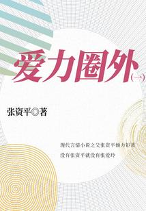 天气好为什么飞机延误