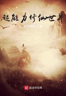 天气热穿冰袖好不好看呢
