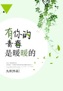 最近怀化地区的天气情况