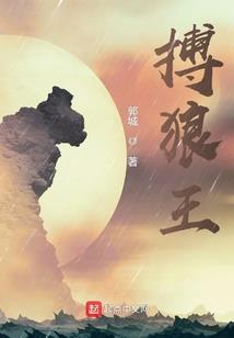 天气好不好关你什么事