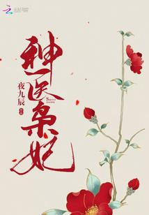2020年4月中卫天气