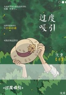 天气好开船文案怎么写