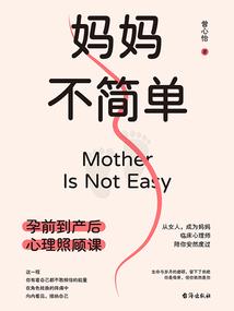 北京话很热的天气怎么说