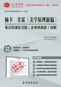 什么天气不能练功了呢