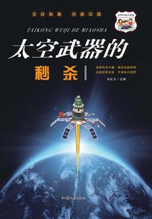 冬天天气冷手脱皮