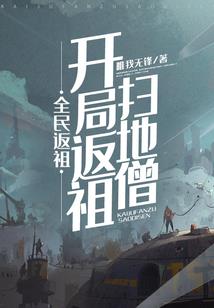 北京历年8月每日天气