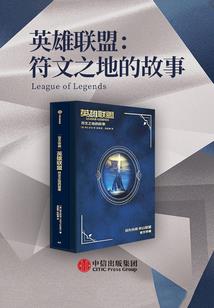 我爱我家天气转热