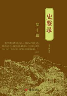 天气热哪里都不好怎么办