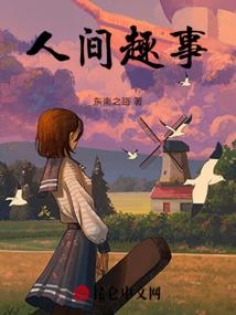 今天天气有雨翻唱