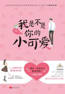 手机桌面显示时间和天气vivo