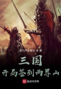 大雾天气led黄灯效果如何