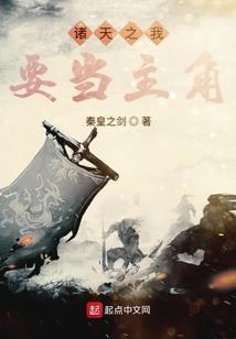 天气冷打球指甲流血
