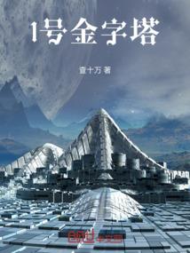 在线天气文案怎么写