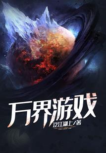 南京2020年天气预报