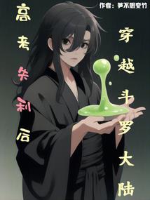 春节包饺子和天气有关吗