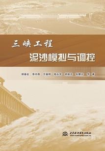 天气之子和兄弟一起去看