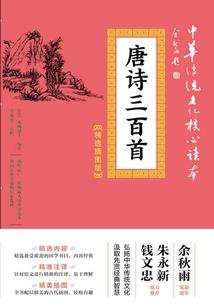 沔渡天气情况如何