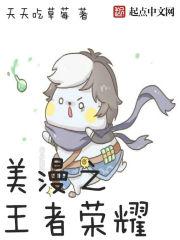 天气冷睡宾馆的说说