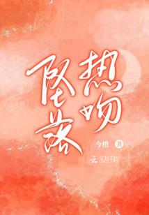 锦州早上大雾天气情况