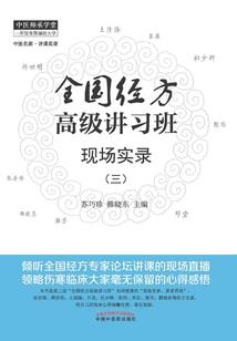 元旦时杭州的天气