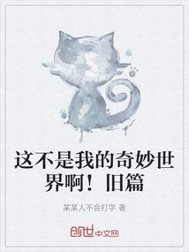 下下下周是什么天气