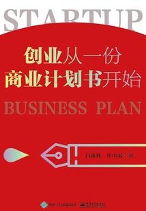 杭州控制天气情况