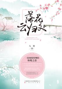 天气冷表白的文案短句